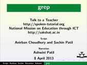 The grep command - thumb