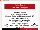 Netbeans Debugger - thumb